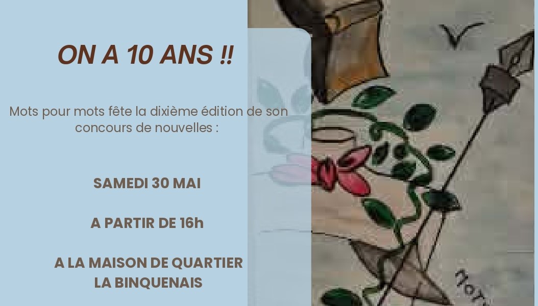 Affiche reduite